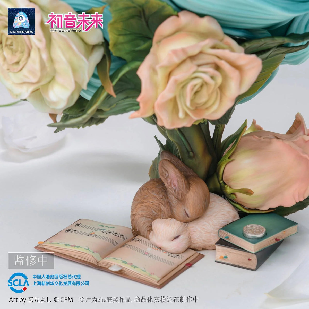 A-Dimension Vocaloid Hatsune Miku Flower of the Bud 1/6 Scale Figure