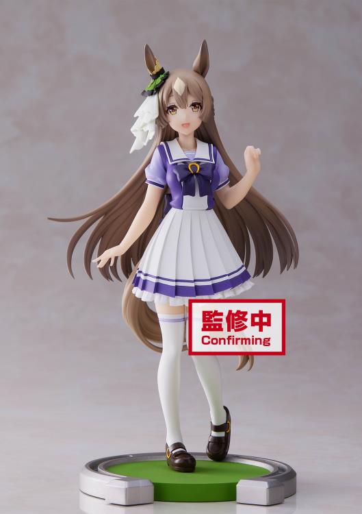Uma Musume: Pretty Derby - Satono Diamond Figure