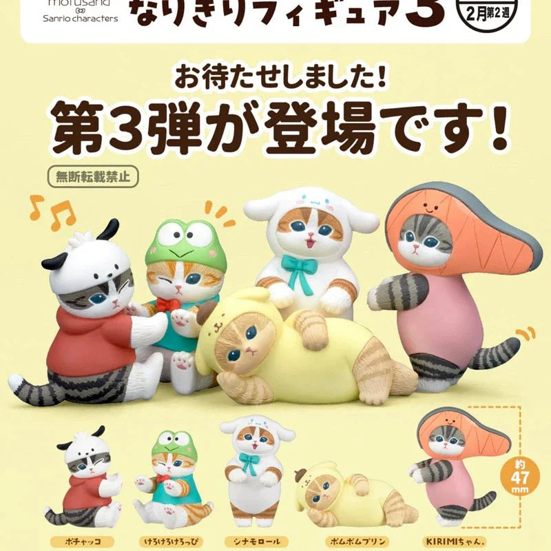 Mofusand x Sanrio Characters 3 Mini Figure Gashapon