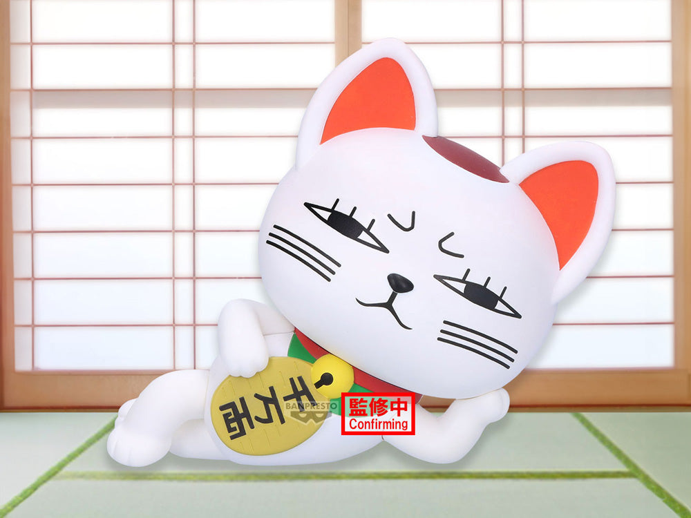 Dandadan Sofvimates Turbo Granny (Beckoning Cat) Figure