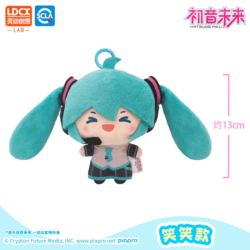 LDCX Flying Hatsune Miku Twintail Helicopter Plush