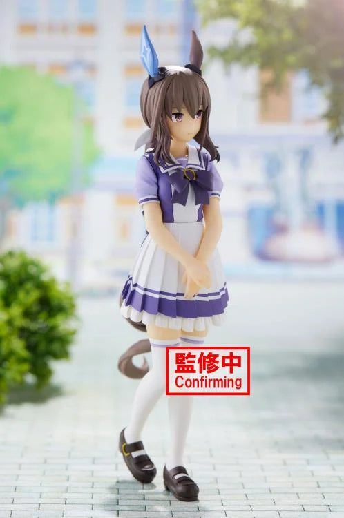 Uma Musume: Pretty Derby - Admire Vega Figure