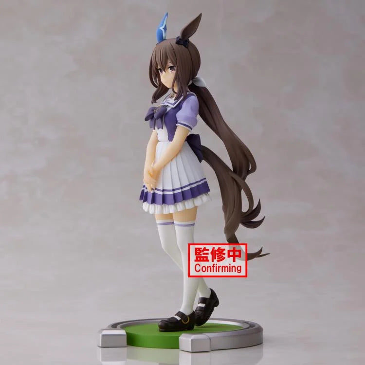 Uma Musume: Pretty Derby - Admire Vega Figure