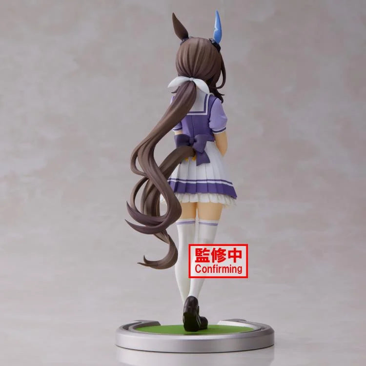Uma Musume: Pretty Derby - Admire Vega Figure