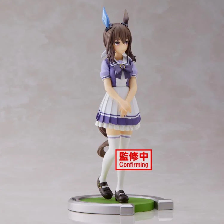 Uma Musume: Pretty Derby - Admire Vega Figure