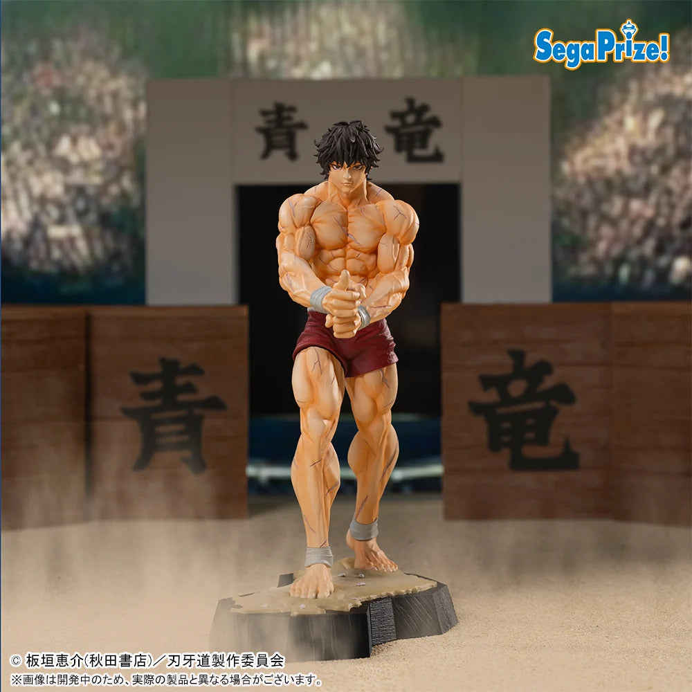Baki Hanma Luminasta Baki Hanma Figure