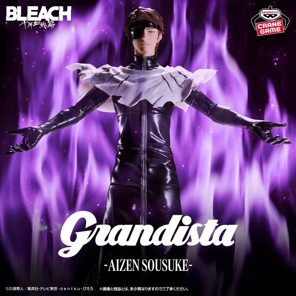 Bleach: Thousand Year Blood War Grandista Aizen Sosuke Figure