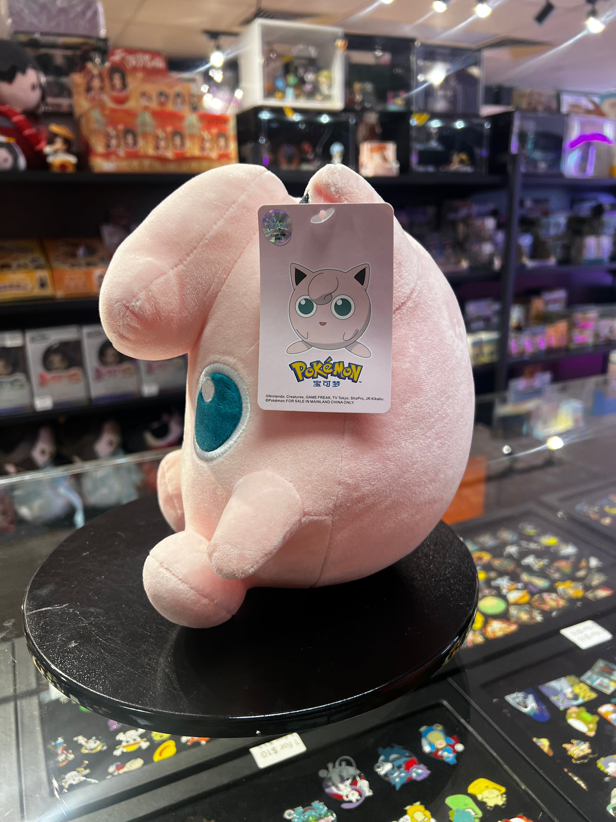 Pokemon Jigglypuff Plush Doll