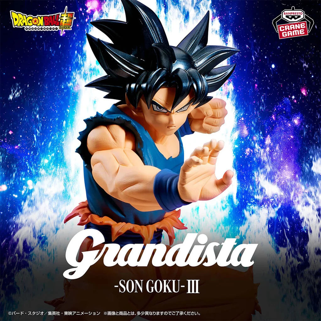 Dragon Ball Super Grandista Goku (Ver. III) Figure