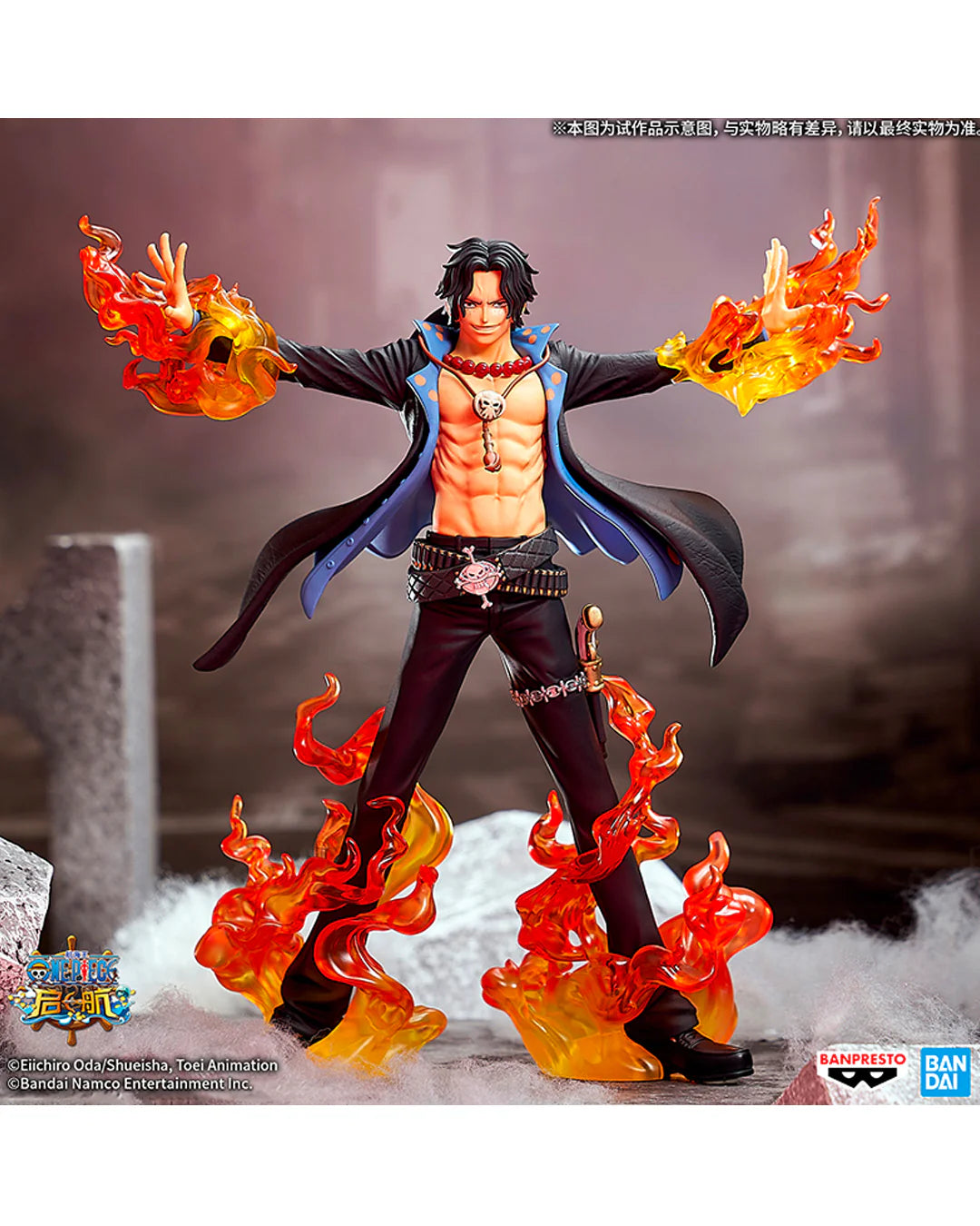 One Piece - DXF Special - Portgas D. Ace