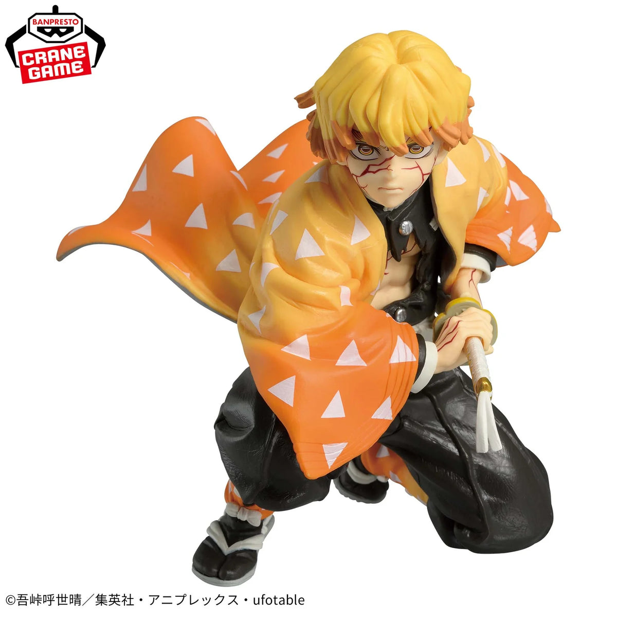Demon Slayer: Kimetsu no Yaiba Maximatic Zenitsu Agatsuma Figure