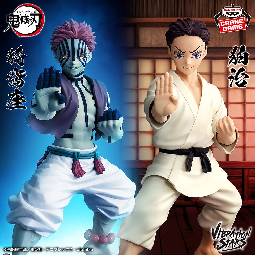 Demon Slayer: Kimetsu no Yaiba Vibration Stars Akaza Figure