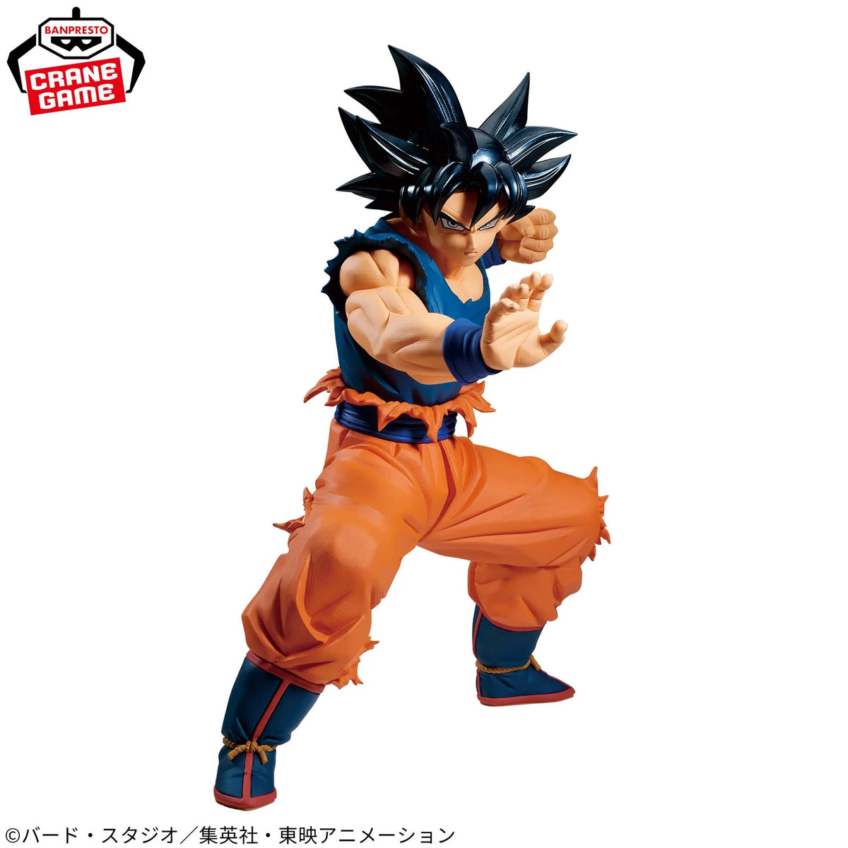 Dragon Ball Super Grandista Goku (Ver. III) Figure