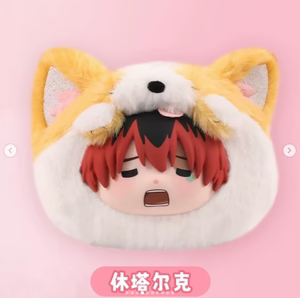 EAKI Frieren Beyond Journey's End The Animal Party Plush - Blind Box