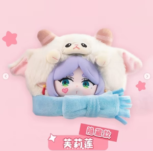 EAKI Frieren Beyond Journey's End The Animal Party Plush - Blind Box