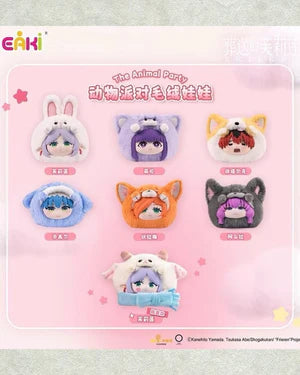 EAKI Frieren Beyond Journey's End The Animal Party Plush - Blind Box