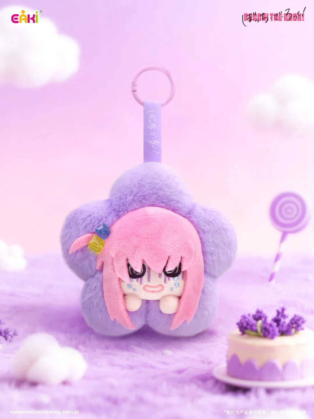 EAKI Bocchi the Rock: Flower Vinyl Face Doll Series