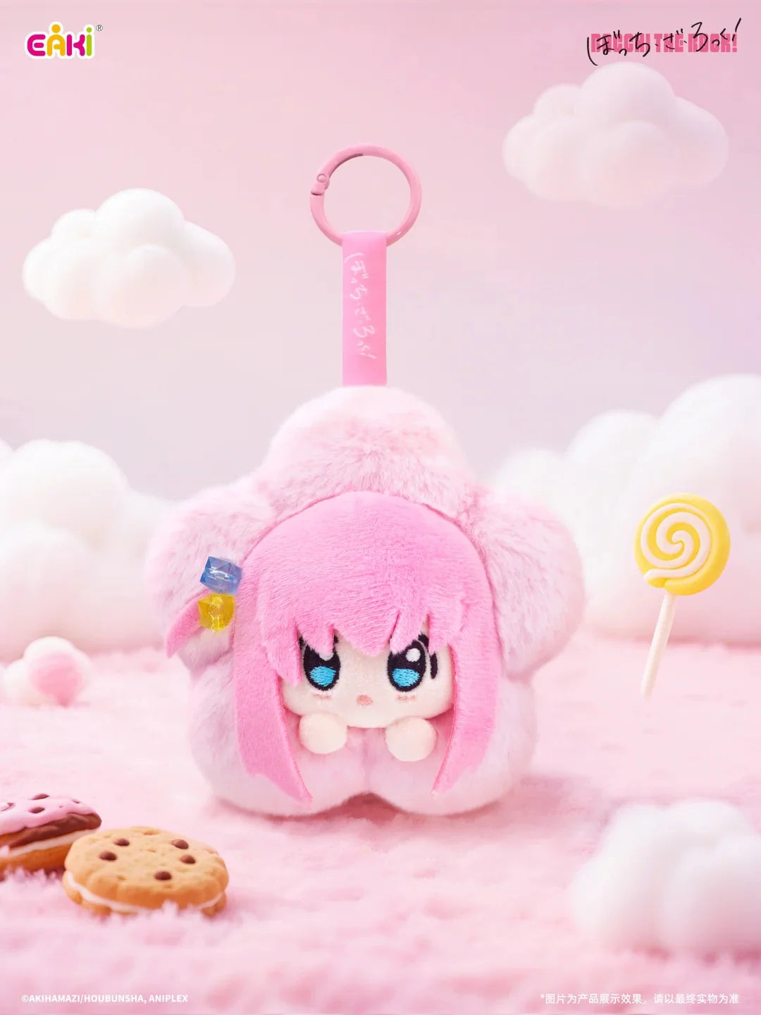 EAKI Bocchi the Rock: Flower Vinyl Face Doll Series