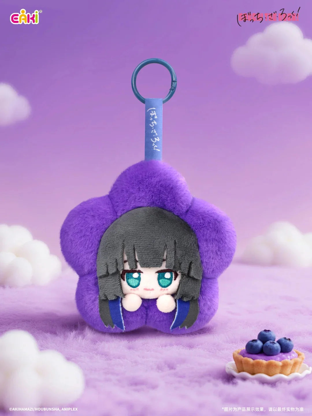 EAKI Bocchi the Rock: Flower Vinyl Face Doll Series