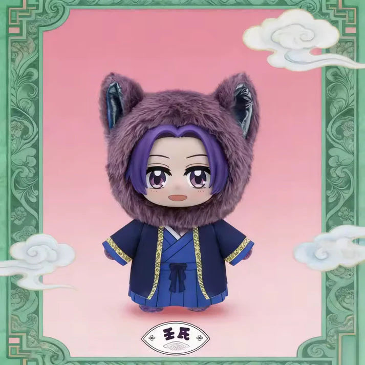 EAKI The Apothecary Diaries Animal Blind Box Plush