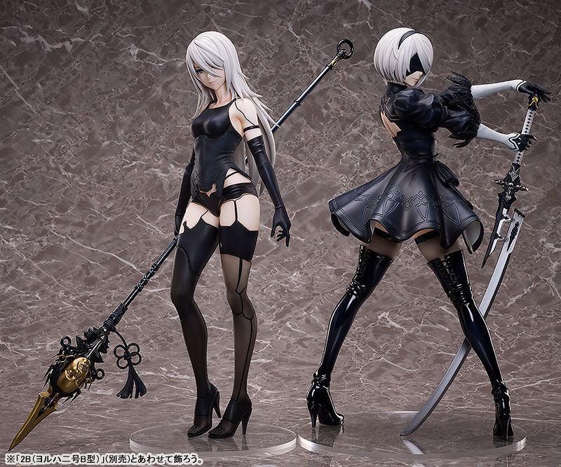 NieR: Automata Ver1.1a B-Style A2 (YoRHa Type A No.2) 1/4 Scale Figure