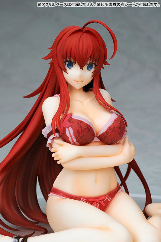 1/7 High School DxD HERO Rias Gremory Lingerie Ver. Figure