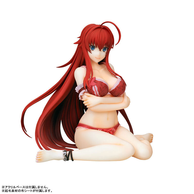 1/7 High School DxD HERO Rias Gremory Lingerie Ver. Figure