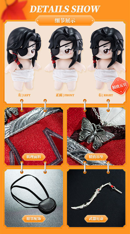 Heaven Official's Blessing JOTOS Posable Doll Hua Cheng and Xie Lian