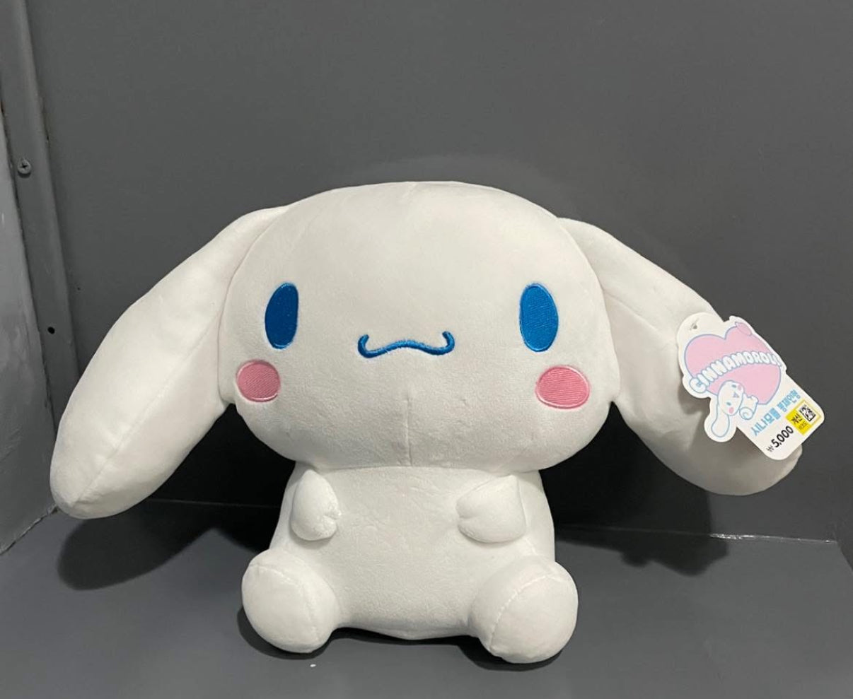 Sanrio Cinnamoroll Plush