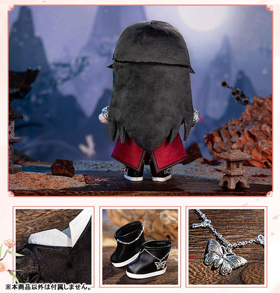 Heaven Official's Blessing The Ghost King Hua Cheng Posable Plush Doll