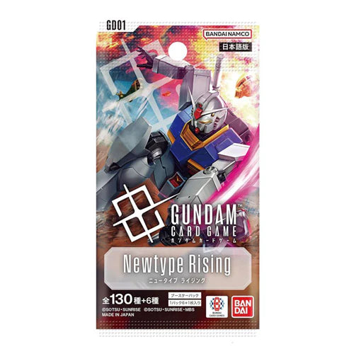 Gundam Card Game: Newtype Rising GD01 Japanese