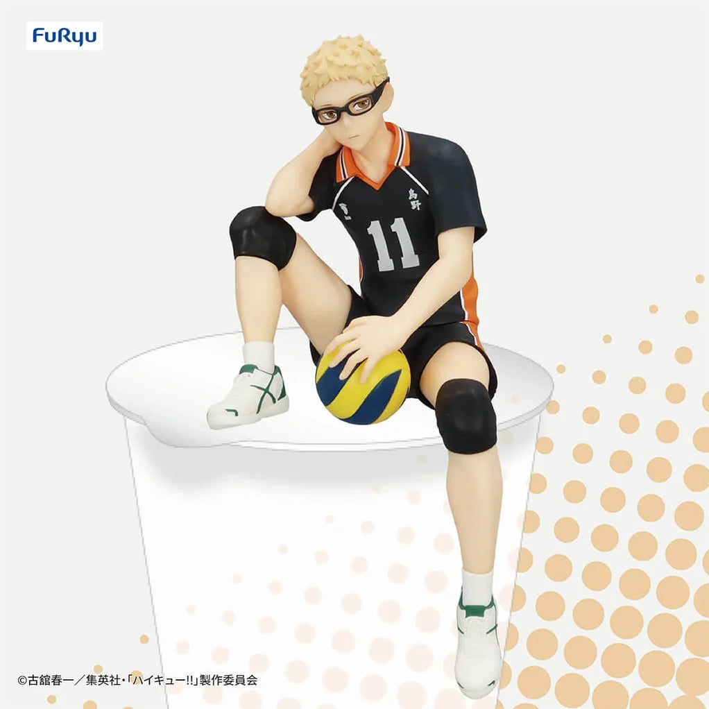 Haikyuu!! Kei Tsukishima Noodle Stopper Figure