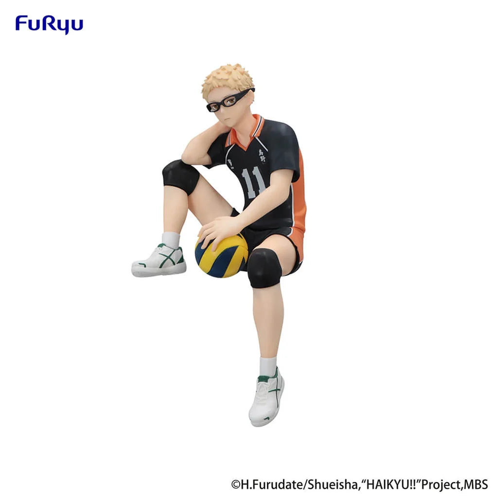 Haikyuu!! Kei Tsukishima Noodle Stopper Figure