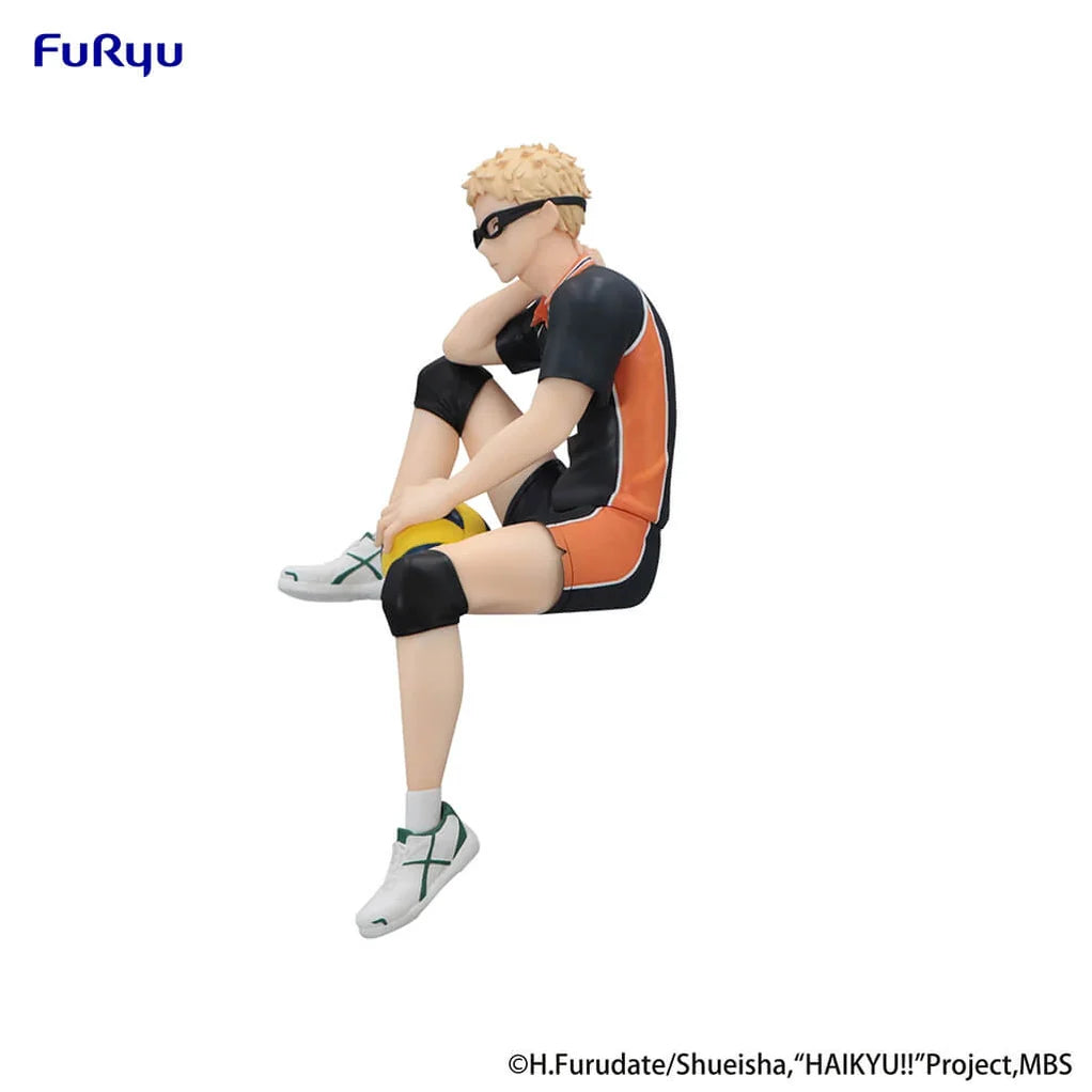 Haikyuu!! Kei Tsukishima Noodle Stopper Figure