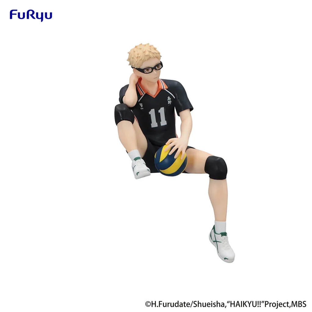 Haikyuu!! Kei Tsukishima Noodle Stopper Figure