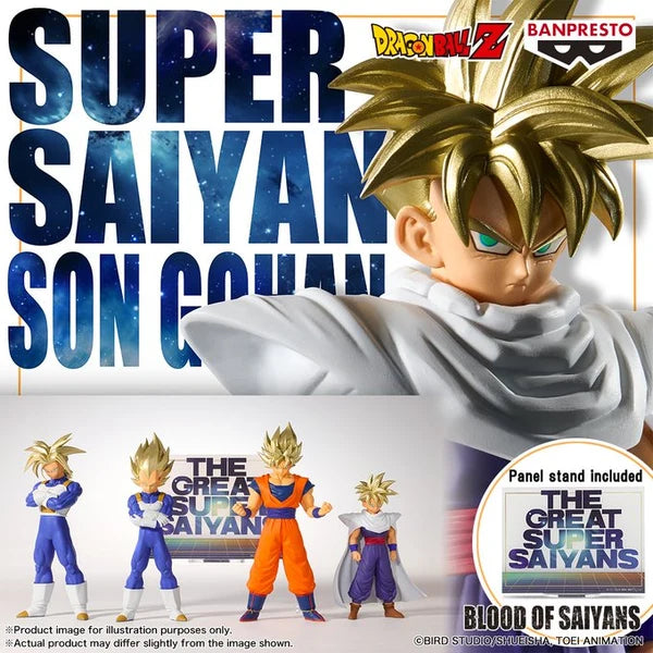 Dragon Ball Z Blood of Saiyans Super Saiyan Gohan II Figure