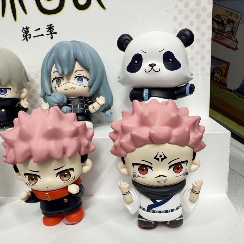 MWMM Blind Box - Jujutsu Kaisen Daily Life Season 2 Blind Box Figure