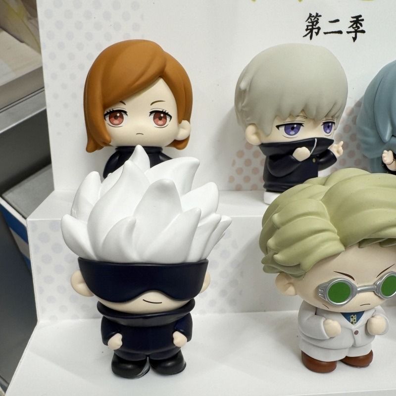 MWMM Blind Box - Jujutsu Kaisen Daily Life Season 2 Blind Box Figure