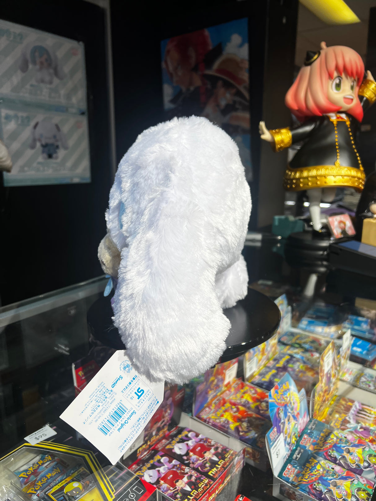 Sanrio Cinnamoroll Holding Teddy Bear Plush