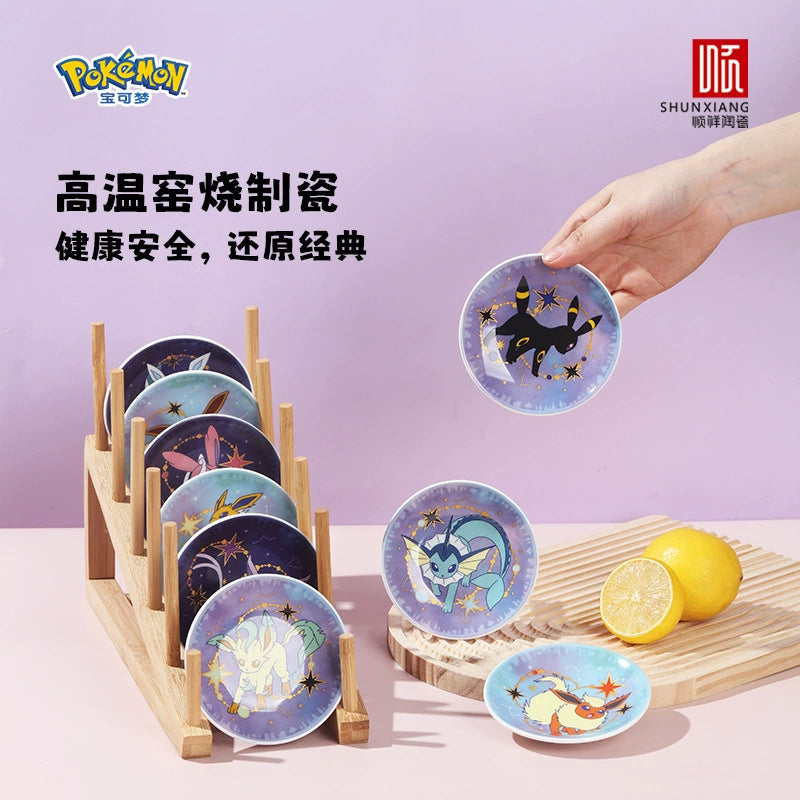 Official Pokemon x Shunxiang Ceramic Eeveelution Dipping Plate Set
