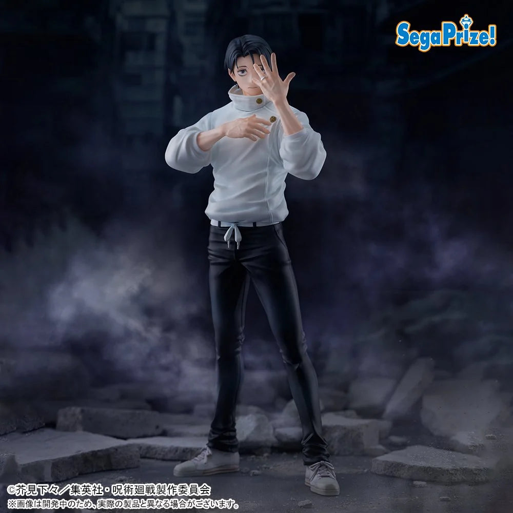 Jujutsu Kaisen FiGURiZMa Yuta Okkotsu Figure