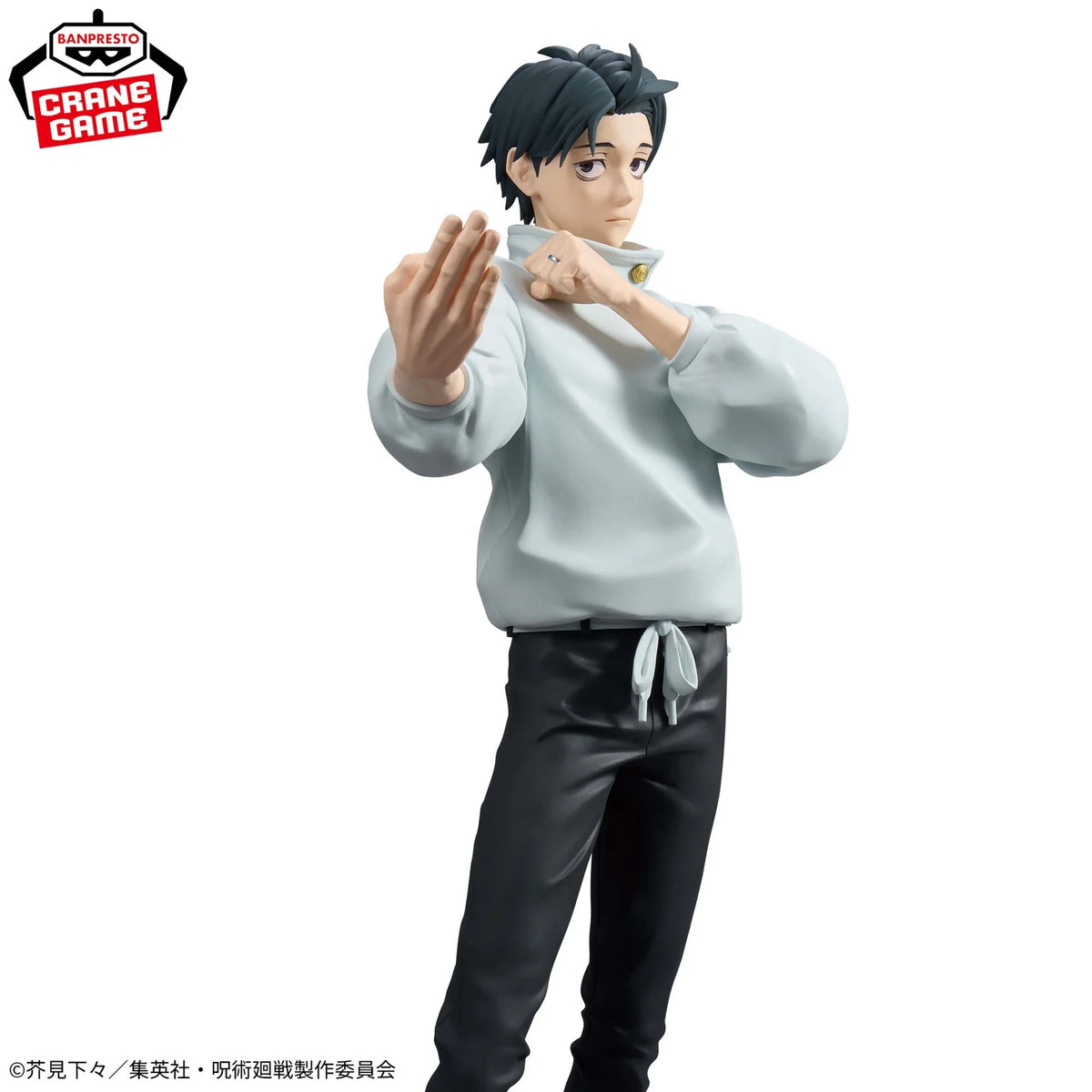 Jujutsu Kaisen Grandista Yuta Okkotsu Figure