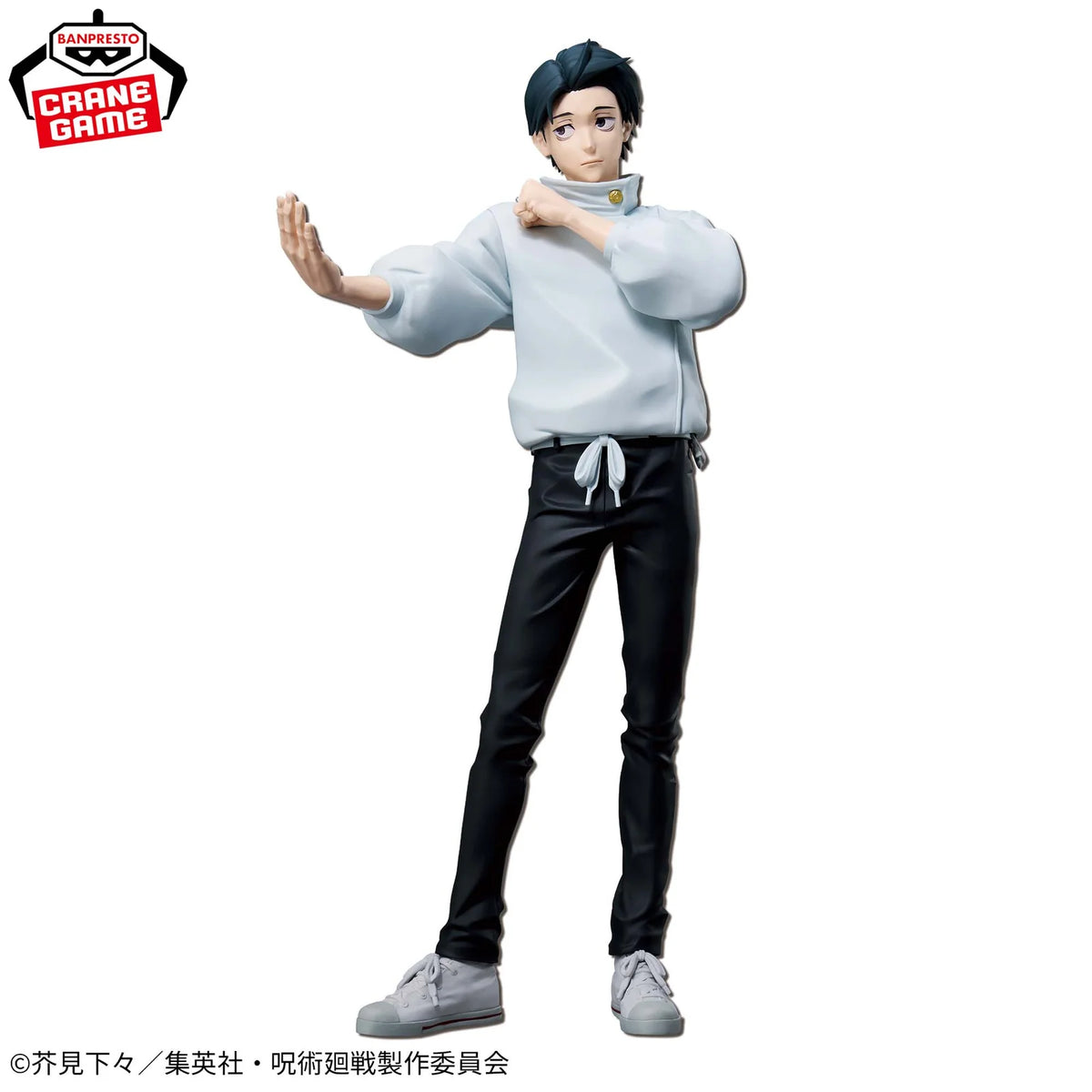 Jujutsu Kaisen Grandista Yuta Okkotsu Figure