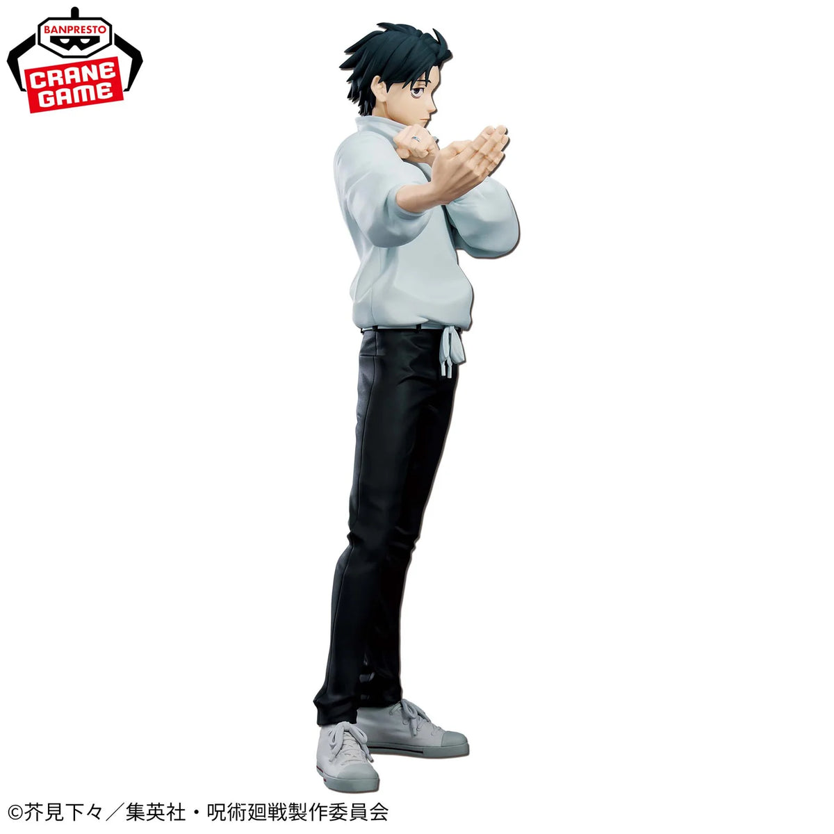 Jujutsu Kaisen Grandista Yuta Okkotsu Figure