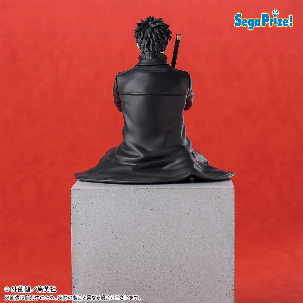 Kagurabachi Chihiro Rokuhira High Premium Perching Figure