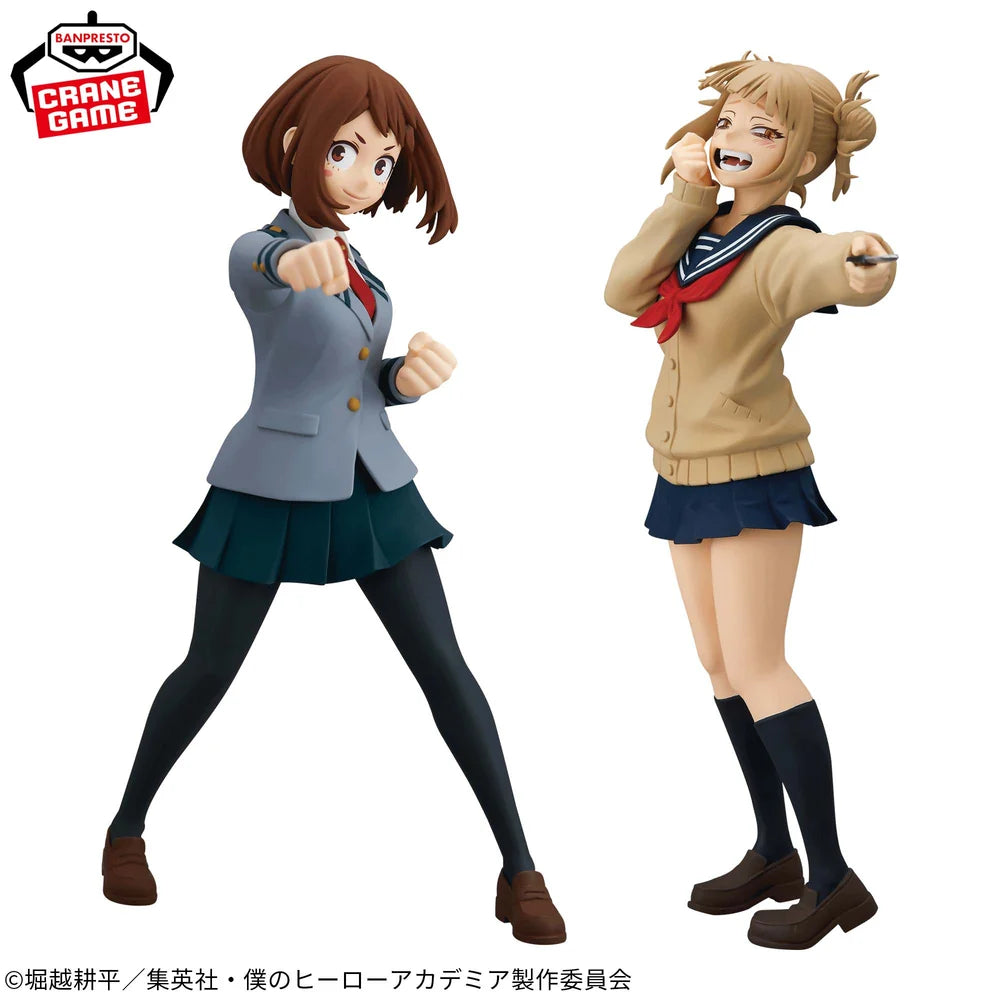 My Hero Academia Glitter & Glamours Ochaco Uraraka