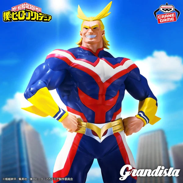 My Hero Academia Grandista All Might GiGo Exclusive Figure