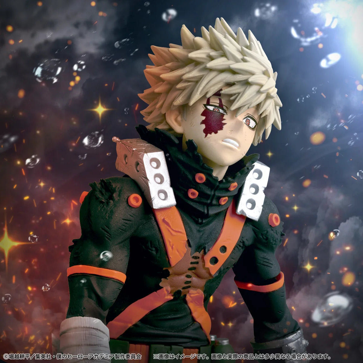 My Hero Academia Maximatic Katsuki Bakugo (The Beginning) Figure
