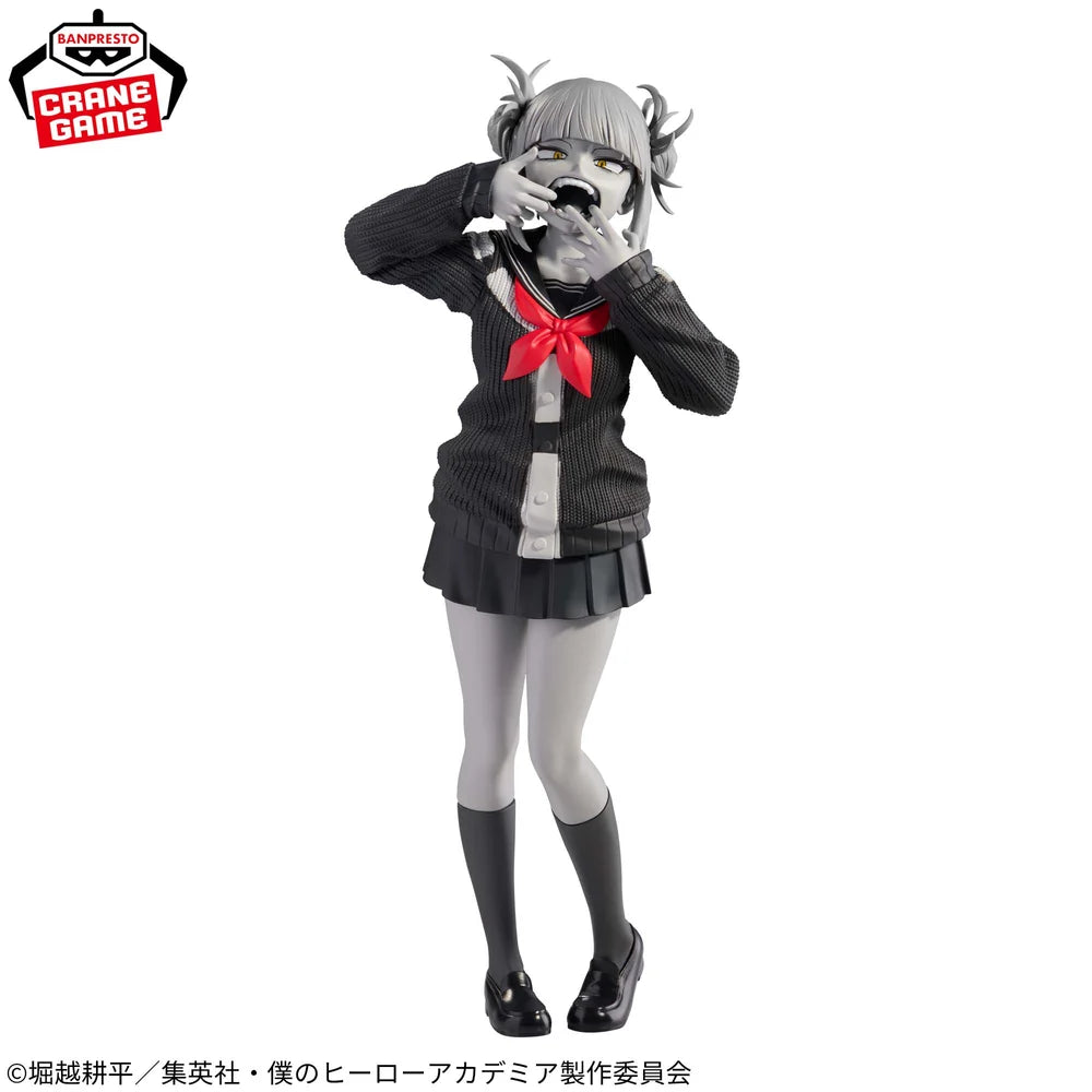 My Hero Academia Noir Edge Collection Himiko Toga Figure