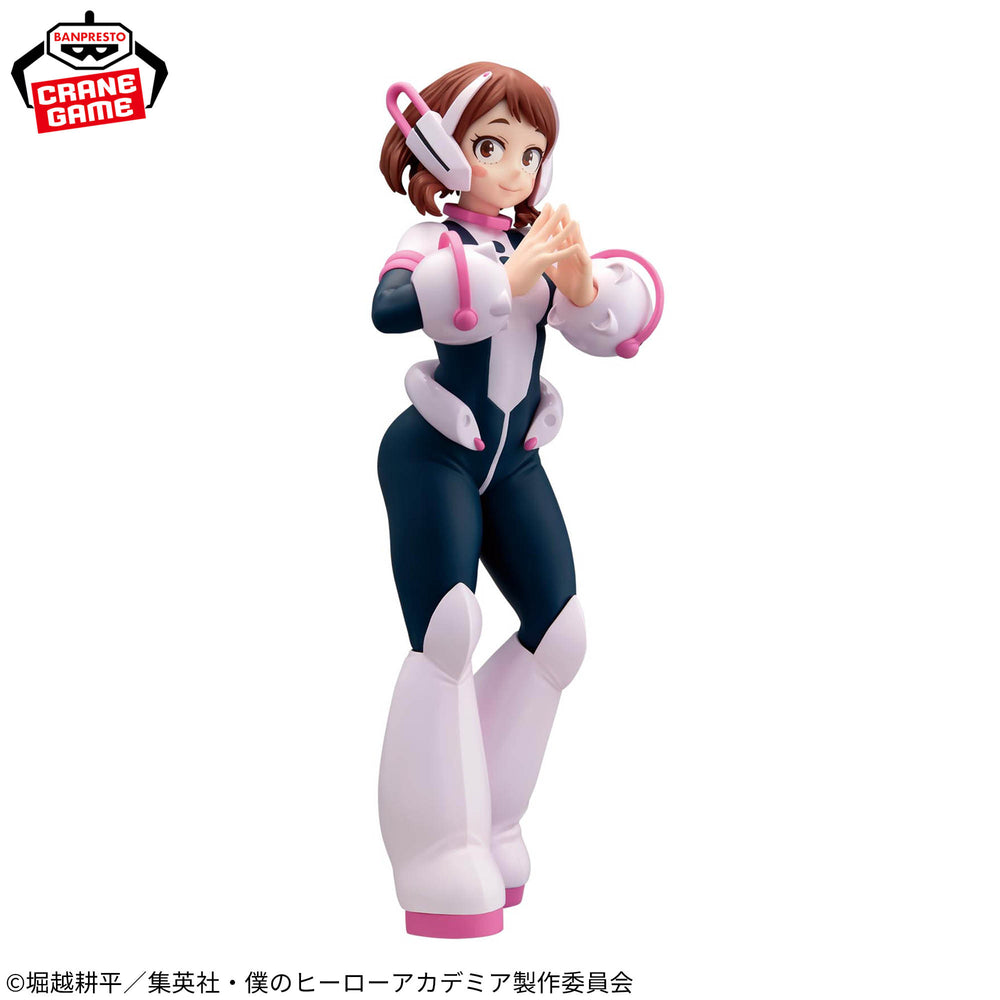 My Hero Academia Glitter & Glamours Uravity (Ochaco Uraraka) Figure